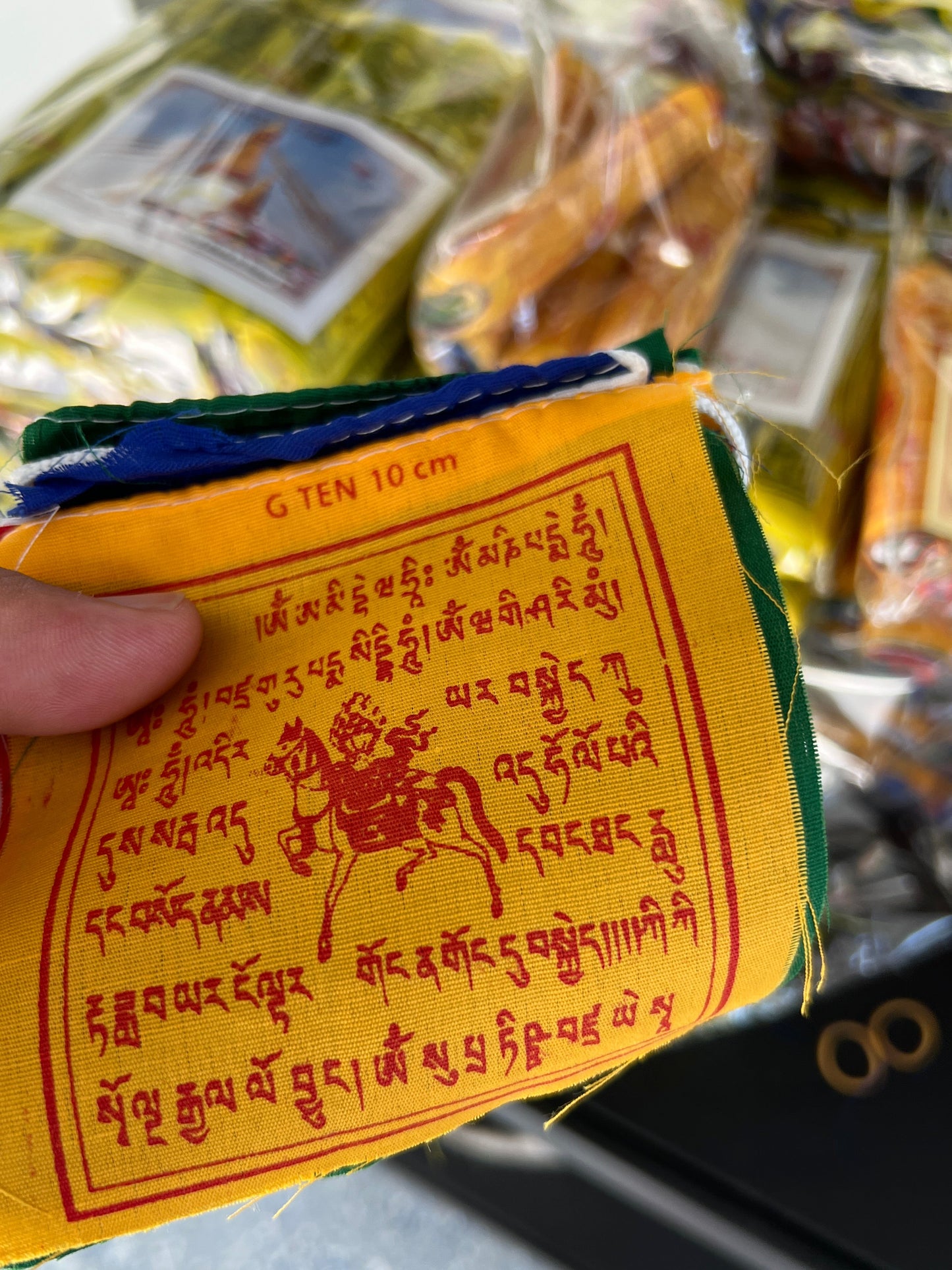 Tibetan Prayer Flag